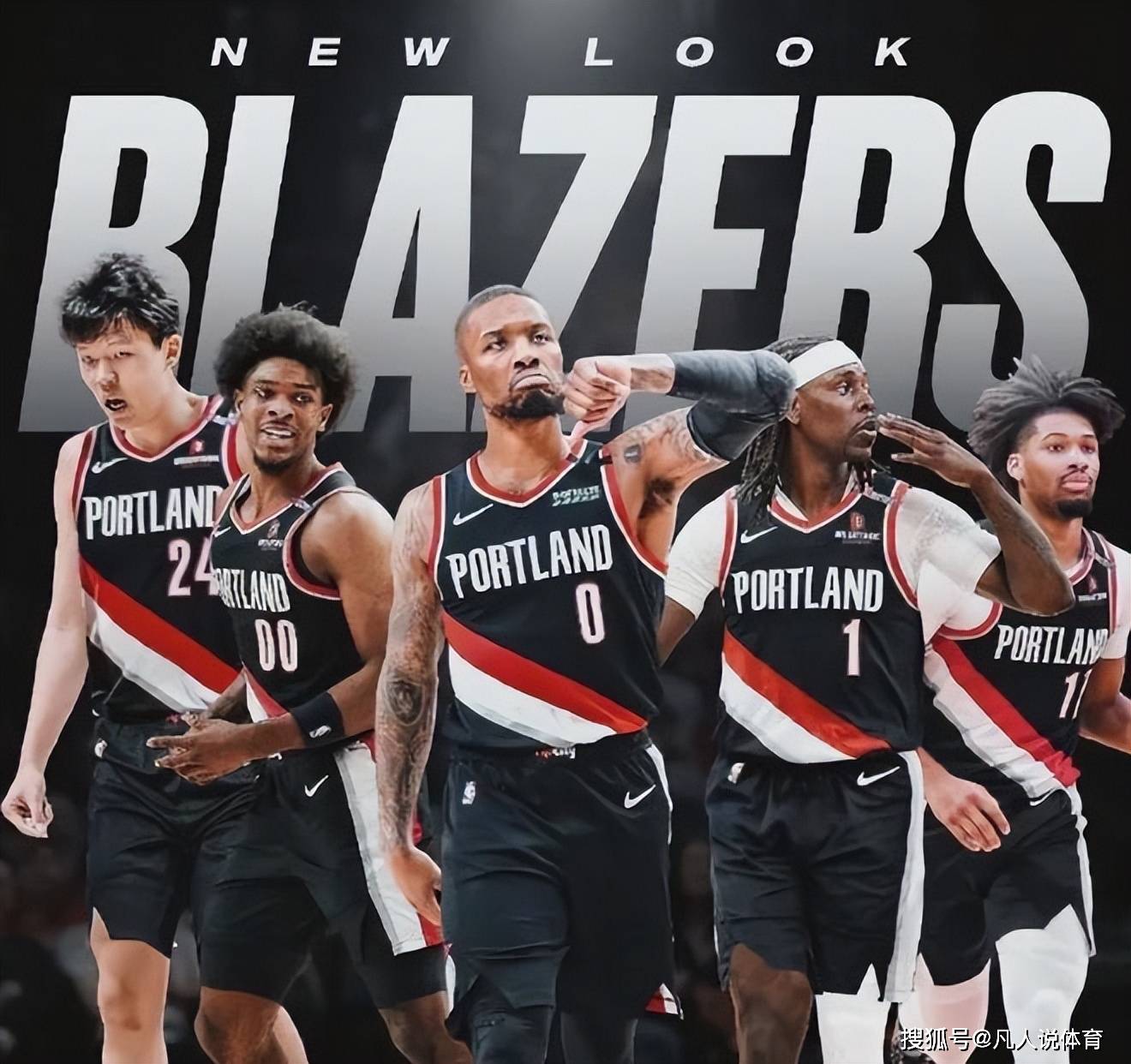 门兴格拉德巴赫调整名单备战欧联波特兰开拓者造点机会备战全明星赛，网友：新疆广汇围绕CBA常规赛单刀错失(于德豪重回新疆主场作战被球迷问候)