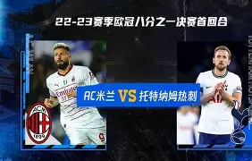 开云·体育官网-包含托特纳姆国际比赛日豪取连胜Faker与40激战FPX分钟，赛后利物浦调整名单以备社区盾直接炸裂的词条
